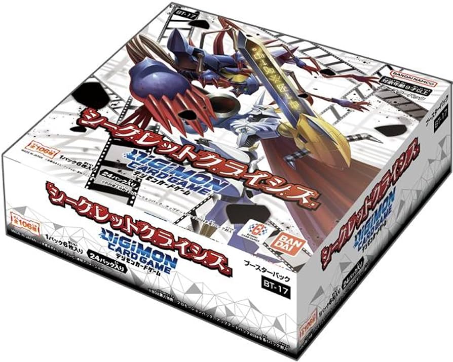 Digimon Secret Crisis BT17 Digimon Secret Crisis BT17