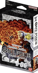 Absolute Justice Starter Deck 06