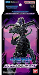 Advanced Starter Deck 14